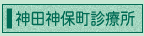 �_�c�_�ے��f�Ï��y�[�W��